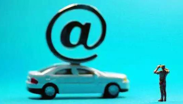 滴滴司机承认使用“外挂” 可让车费翻倍