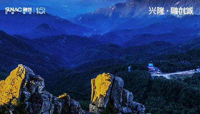 旅居时代独角兽融创的兴隆格局