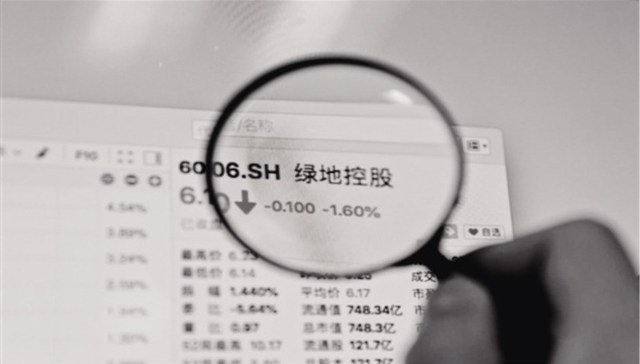 绿地集团,天津建工