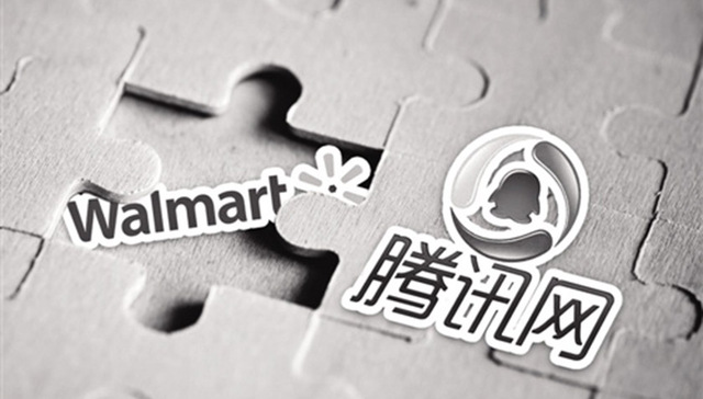 腾讯零售“连接式”布局： 巨头寻找流量的线下“港口”