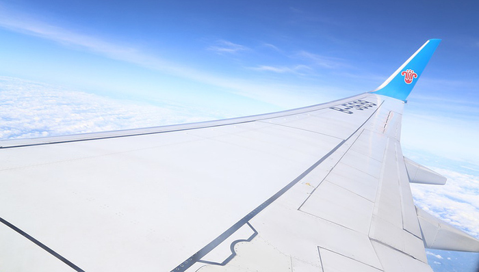 南方航空,航空瞭望