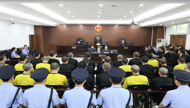 东莞法院对一起29人涉黑案进行一审宣判