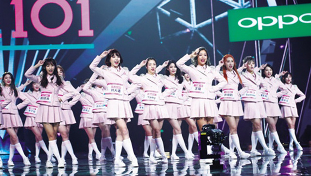 复盘“火箭少女101”成团风波：争夺中国偶像