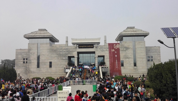 陕西地域文化助力国际旅游枢纽建设