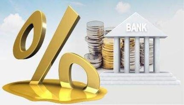 4个二线城市房贷利率全国领先 武汉平均利率最高达6.35%