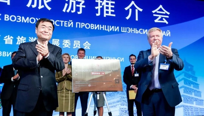 “陕西旅游之窗”落户俄罗斯“文化陕西”聚焦全球目光