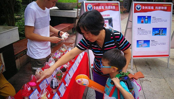 多举并措开展宣传 广州白云区京溪街构筑全民禁毒防线