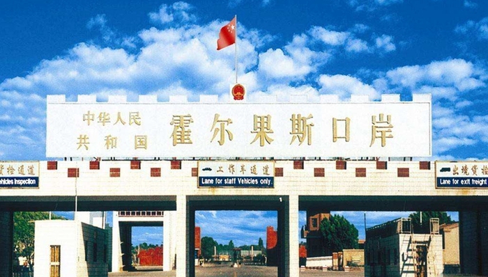 续写千年丝路繁华 前7月“长安号”共开行658列