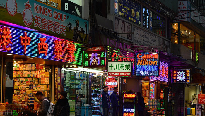 “一带一路”助力香港发展高增值多元化经济