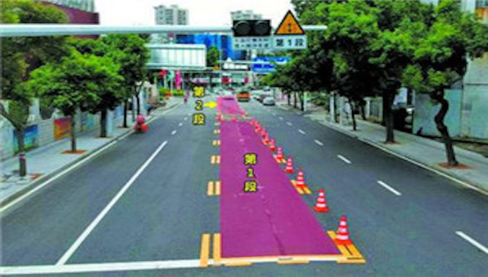 珠海首条潮汐车道正式启用