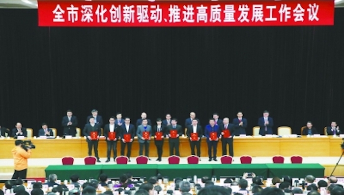 知识产权强市战略大步向前 莞企技术研发实现飞跃