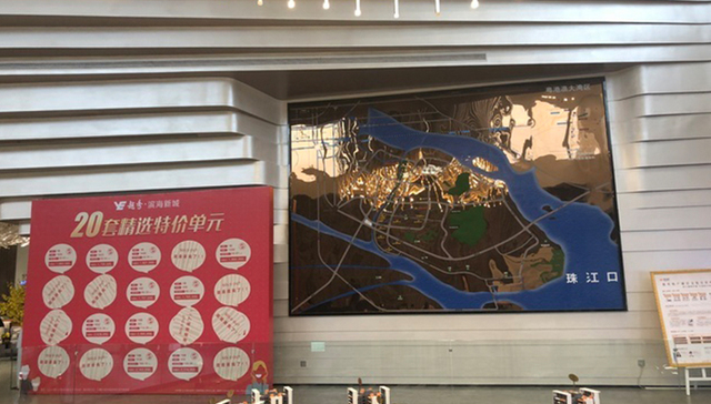 “金九”变“惊九”！这个一线城市楼盘真降价了