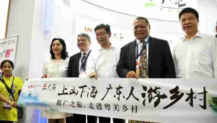 广东掀起乡村旅游热潮 “旅游+文化”展现新亮点