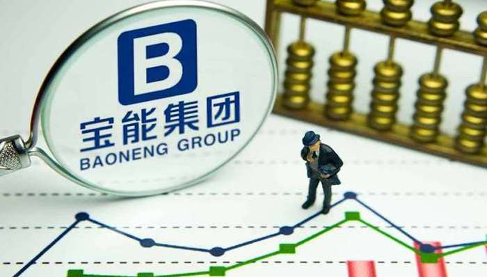 宝能系清盘资管计划套现约270亿 重点布局新能源汽车