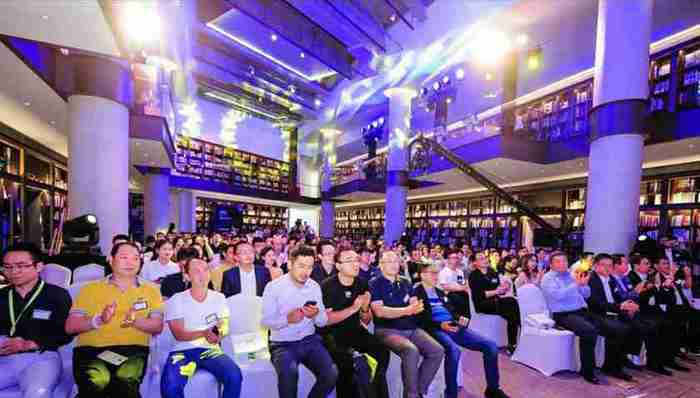 J20中国珠宝创新峰会举行：展示行业新趋势新动能