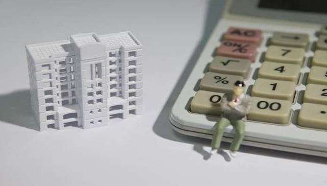 房企寡头化：头部房企“踩刹车”“第二军团”加速赶超