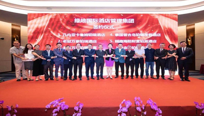 绿地快速做大酒店旅游业 “轻资产”模式聚焦东南亚、进军非洲