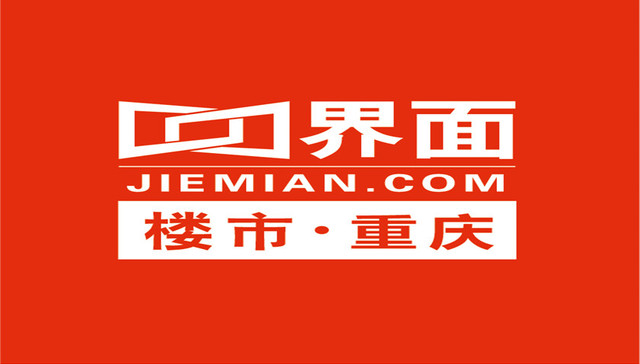 阳光城布局西南深耕重庆   49.7亿收购重庆渝能优质资产