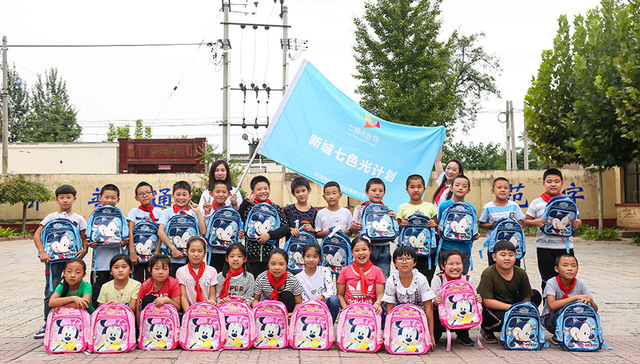 “七色光计划”温暖定州行，南角羊小学“光彩图书馆”圆满落成！