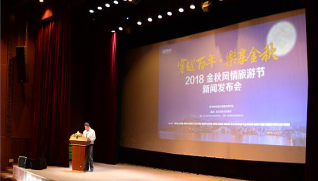 重庆发展一路向北  龙兴“弯道超车”开启城市新中心