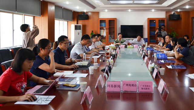 ​《广州科创蓝皮书》发布 推动广州科技创新蓬勃发展