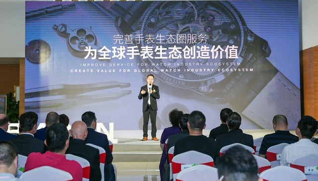 万表以“互联网+手表”模式赋能手表电商行业生态