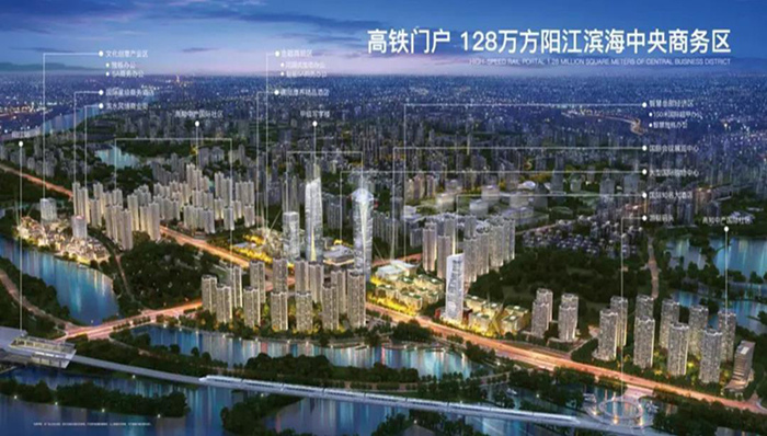 重磅福利！！！阳江人民回家的票，绿地全包了