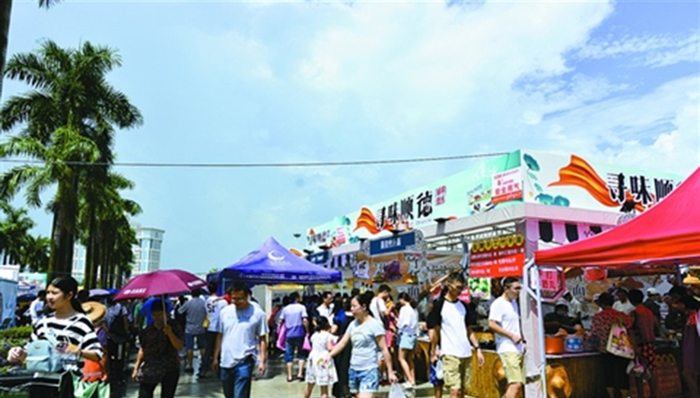 “一带一路”2018顺德美食节：美食与爱心同行