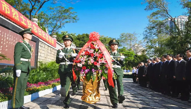 今日是第五个烈士纪念日 珠海举行公祭活动