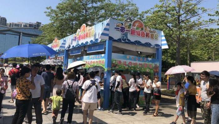 顺德美食节5天入场110万人次 总销售额近3000万元