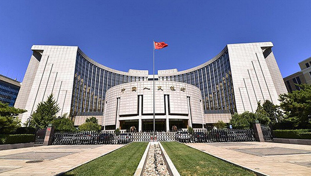 央行降低存款准备金率1个百分点 释放增量资金7500亿元