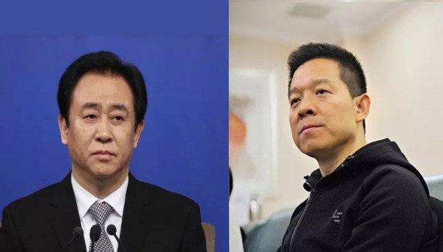 许家印,,贾跃亭