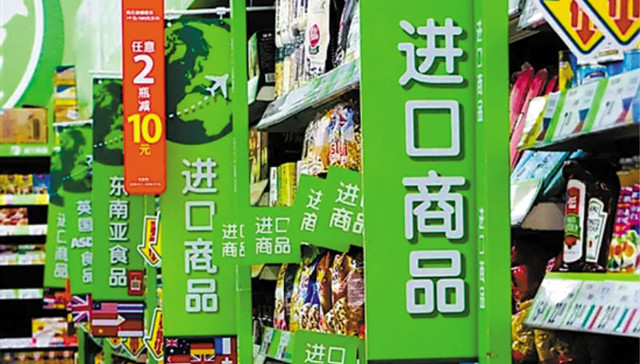 国庆黄金周：广州高端消费复苏明显，品质追求成为主角