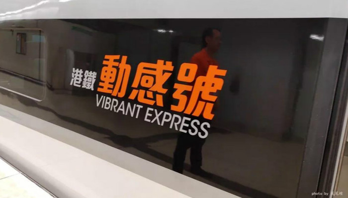 通高铁后的香港，畅游海洋公园哈啰喂全攻略