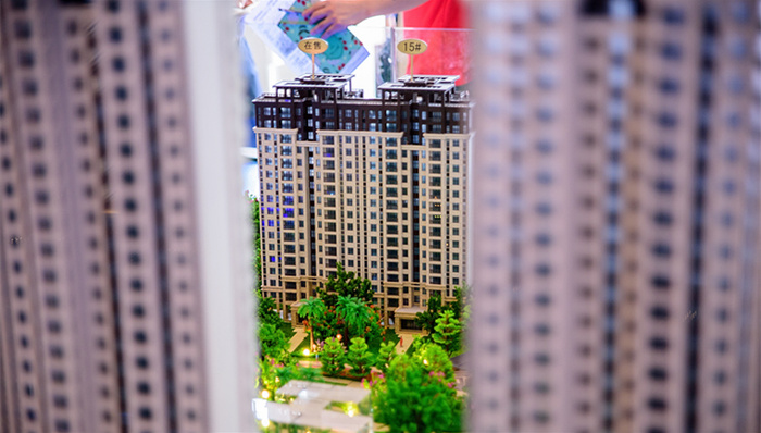 楼市降价打折引纠纷 “以价换量”值深思