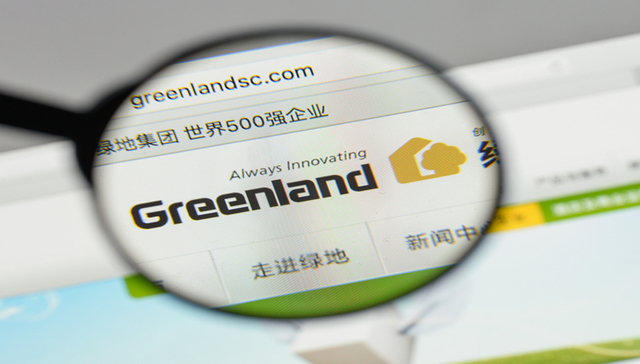 绿地宣布重组成立三大产业集团！房地产主业将迎“三大变革”