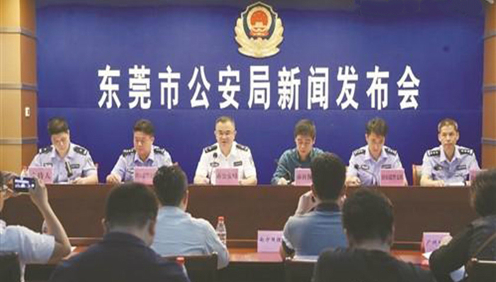 东莞“两个5年”入户新政下周实施 首批申请人最快11月初落户