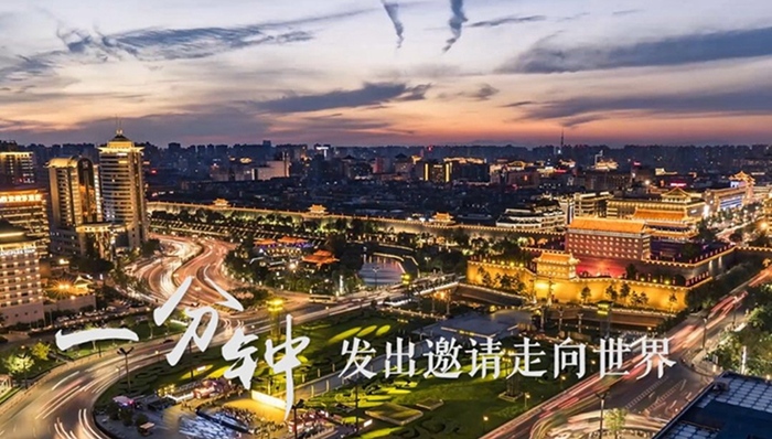 《陕西一分钟》百万＋刷屏老陕朋友圈