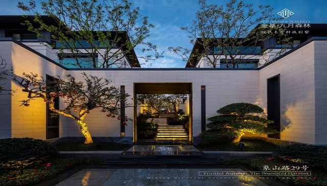 近70家媒体大咖做客九月森林  千万级双拼样板间公开