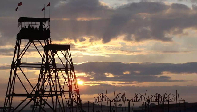 两部委明确去产能和调结构房产税、城镇土地使用税政策