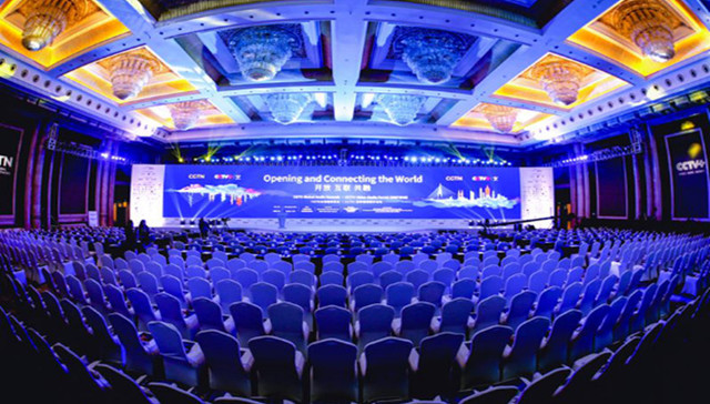 CGTN全球媒体峰会暨CCTV+全球视频媒体论坛在重庆召开