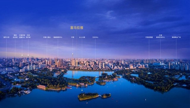 紧跟4万亿租赁风口，天塔喜马拉雅投资硬逻辑