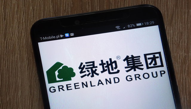 深耕西北 掘金丝路 绿地以陕西为高地开启跨越新篇章