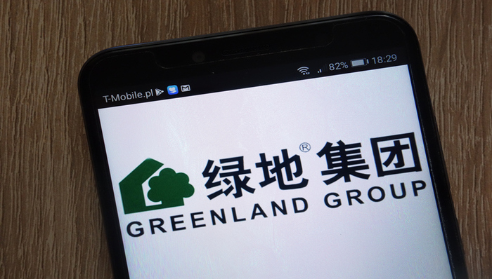 深耕西北 掘金丝路 绿地以陕西为高地开启跨越新篇章