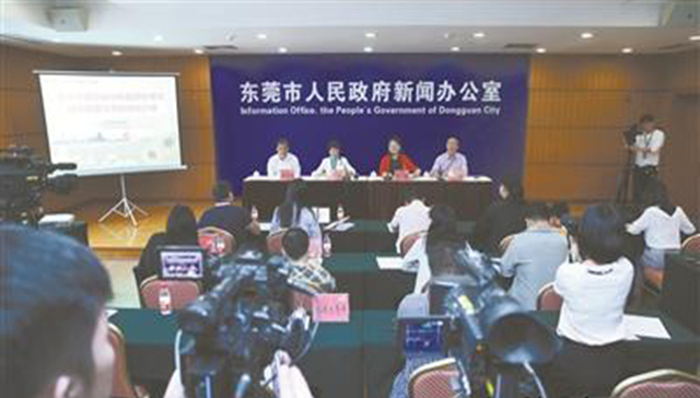 东莞中考改革方案确定 新增3科目 总分增至800分 全科开考