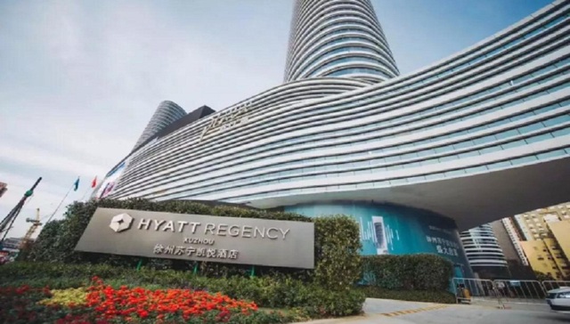 IFC极致商务会客厅--苏宁凯悦酒店金秋金日266米云端绽放