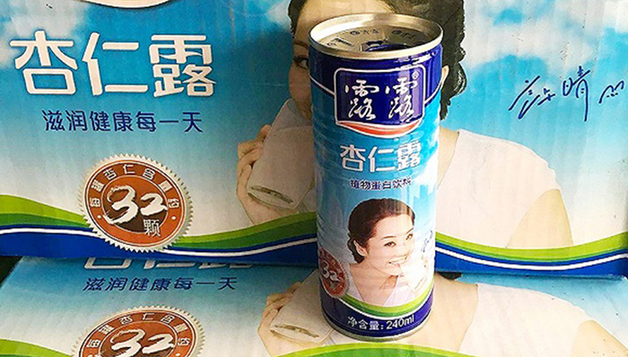 露露商标权之争大反转 承德与汕头谁能“喝到”露露