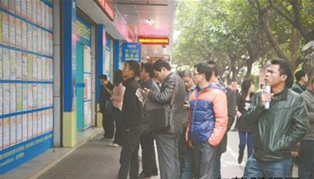 东莞全行业平均月薪4721元 金融行业工资遥遥领先