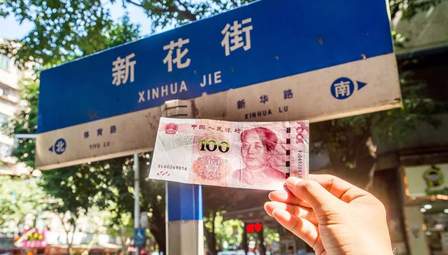 在这条街100元可以吃一天！广州花都男孩记忆中的老店