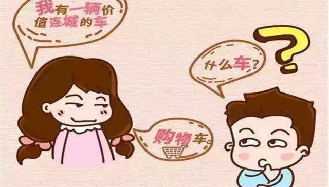 双十一海淘，这些“陷阱”千万要注意